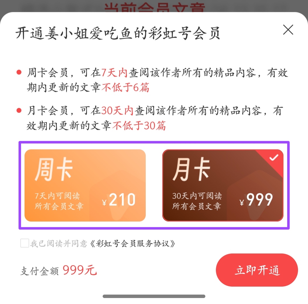 双色球,期专家推荐,杀一蓝,湖南体彩,湖南体彩网,湖南体彩网官网,体育彩票,体彩大乐透,竞彩足球,体彩公益