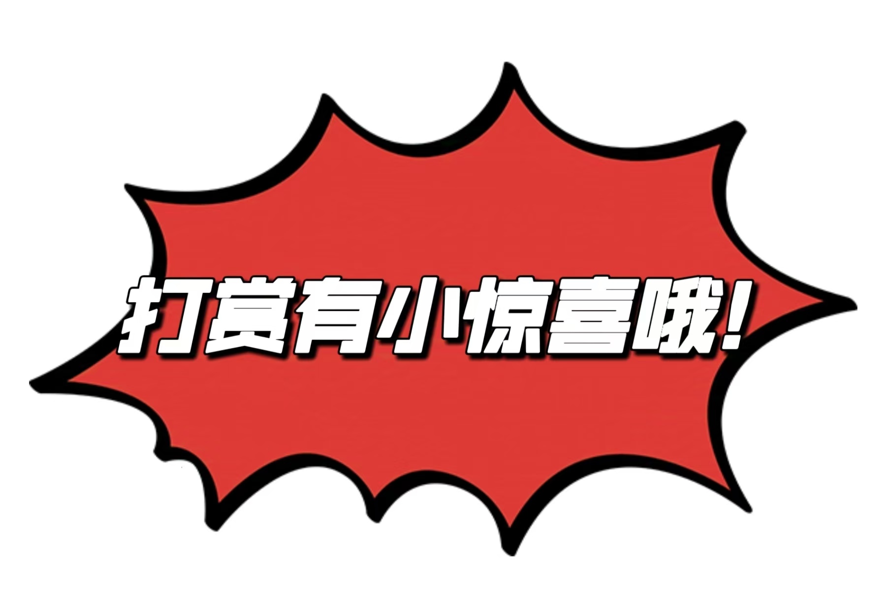 双色球复式,推荐,专家质合分,湖南体彩,湖南体彩网,湖南体彩网官网,体育彩票,体彩大乐透,竞彩足球,体彩公益