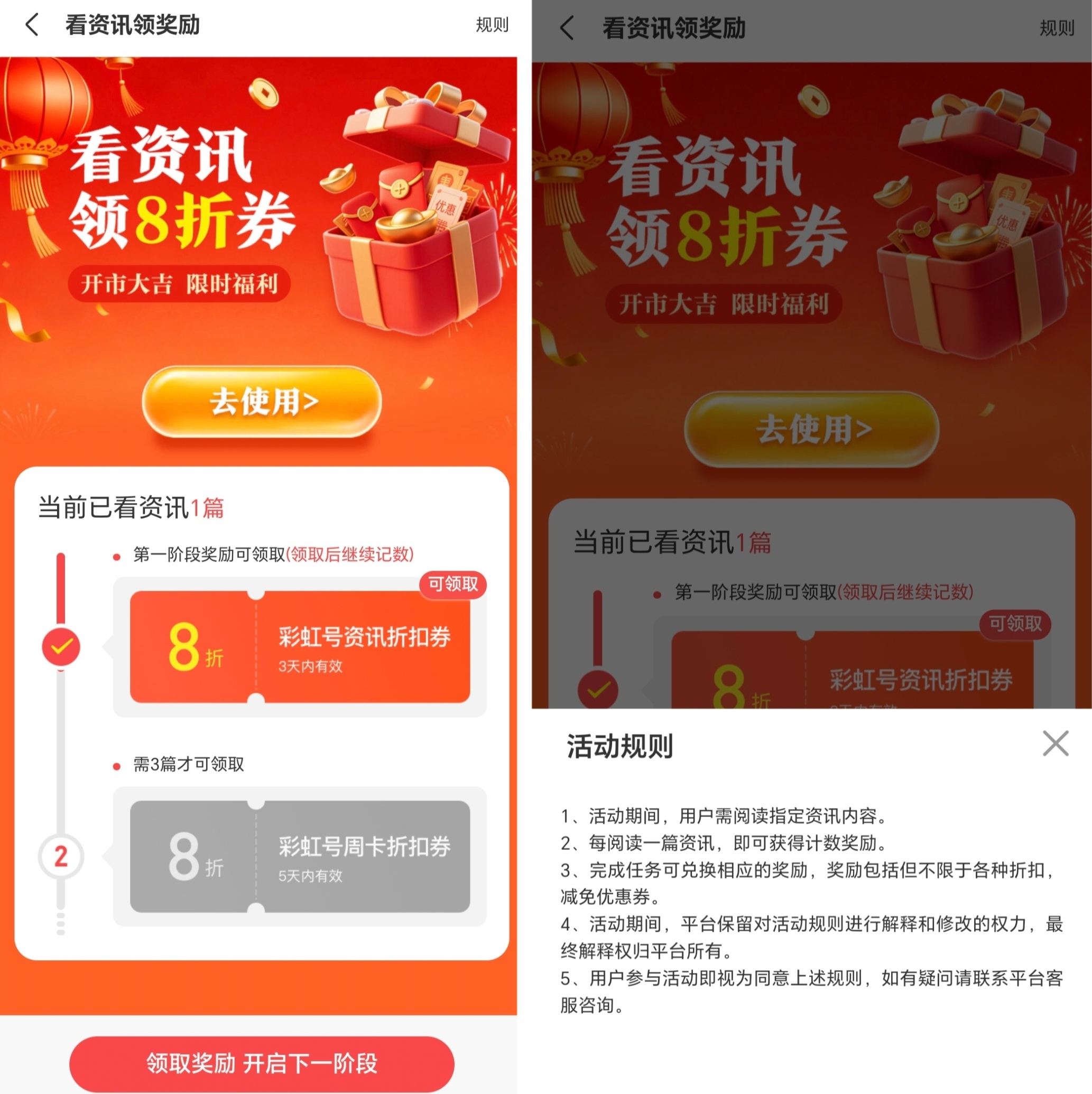大乐透,专家预测,双色球,湖南体彩,湖南体彩网,湖南体彩网官网,体育彩票,体彩大乐透,竞彩足球,体彩公益