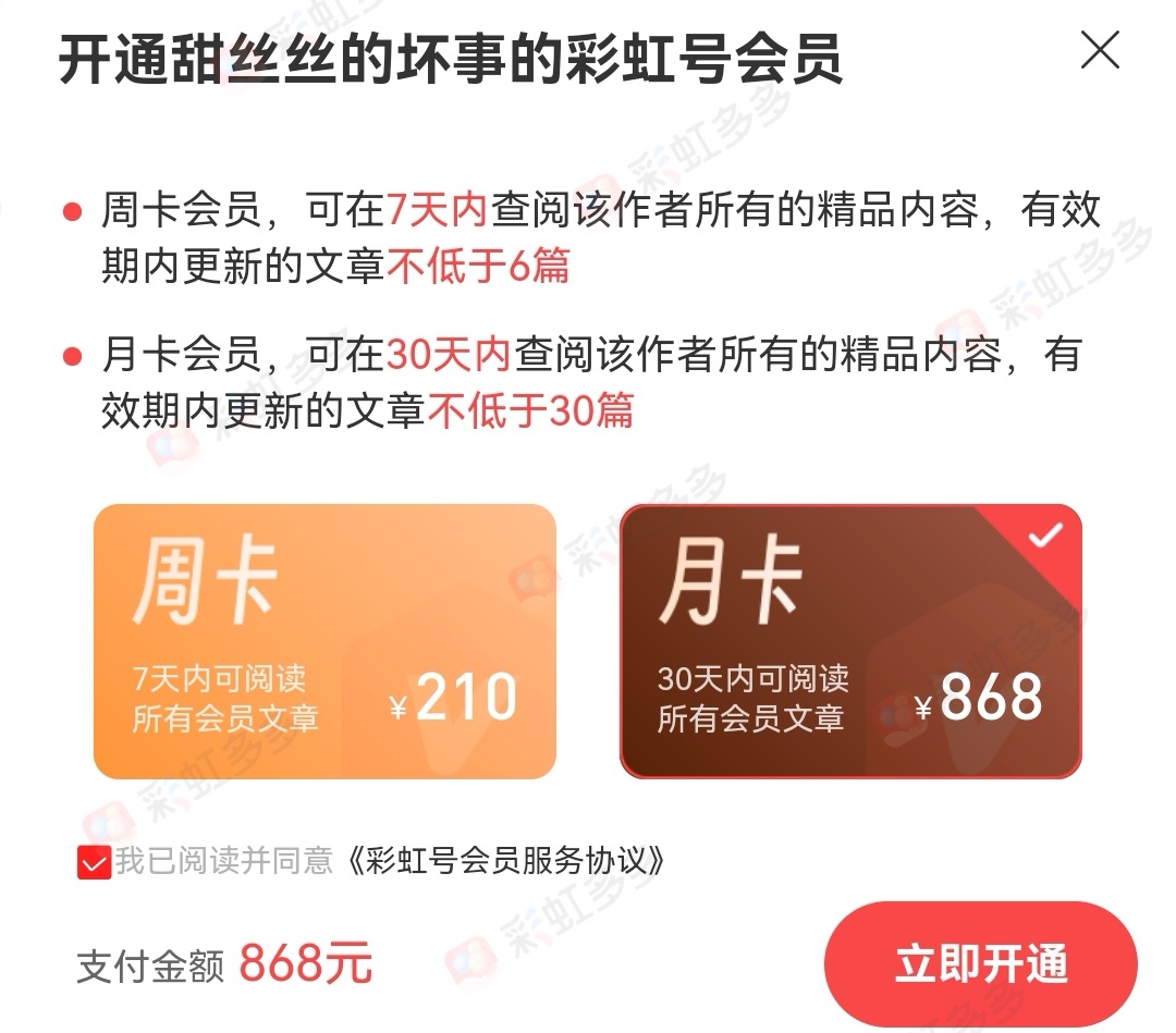 双色球,期专家预测,红蓝球精选,湖南体彩,湖南体彩网,湖南体彩网官网,体育彩票,体彩大乐透,竞彩足球,体彩公益