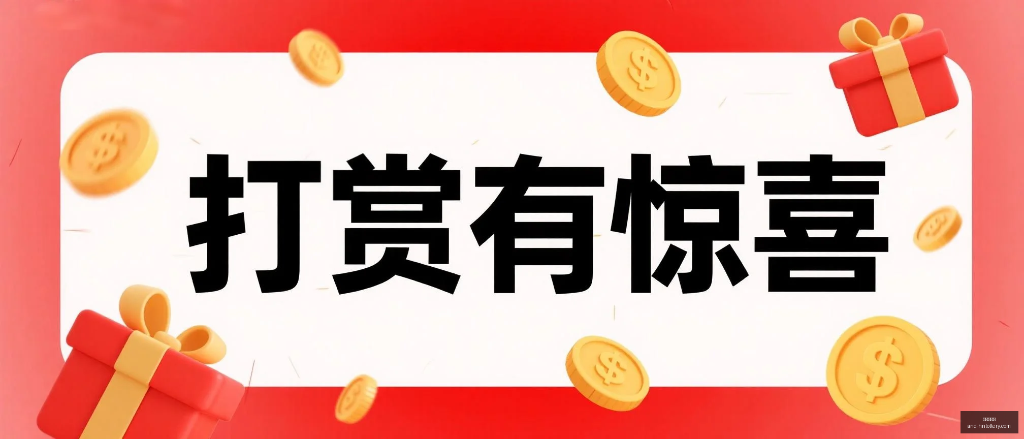年最新排列,三晁天王字,期独家攻略,湖南体彩网官网,省钱购彩,湖南私彩,彩票资讯,彩票知识,优惠活动,中奖技巧,线上购票