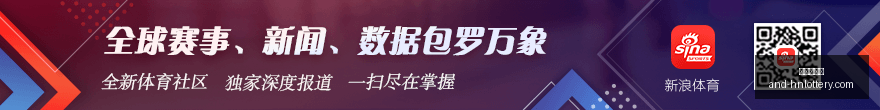 券商半年报,红塔证券营,收利润双降,湖南体彩网官网,省钱购彩,湖南私彩,彩票资讯,彩票知识,优惠活动,中奖技巧,线上购票