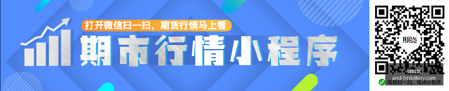 普京紧急下,令停火基辅,泽连斯基回,湖南体彩网官网,省钱购彩,湖南私彩,彩票资讯,彩票知识,优惠活动,中奖技巧,线上购票