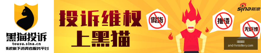 利物浦首胜,英超赛场终,极指南,湖南体彩网官网,省钱购彩,湖南私彩,彩票资讯,彩票知识,优惠活动,中奖技巧,线上购票