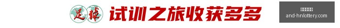 未来十年灭,绝人类风险,专家深度解,湖南体彩网官网,省钱购彩,湖南私彩,彩票资讯,彩票知识,优惠活动,中奖技巧,线上购票