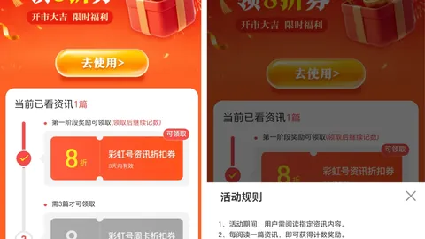 大乐透2026026期：专家预测，双色球12红2蓝质合分析