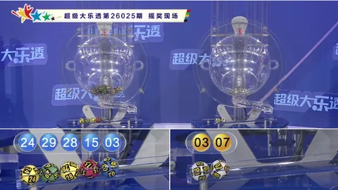 排列三排列五第090期林妹妹推荐分析