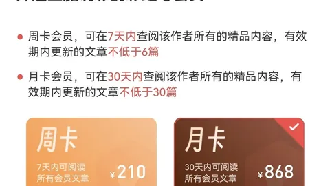 2026年福彩3牛魔王中奖诗解析：第144期必中秘诀
